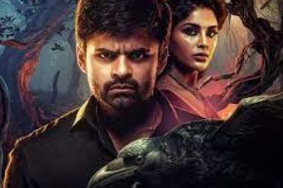 अब ओटीटी पर डराने आ रही है साउथ की यह ब्लॉकबस्टर हॉरर फिल्म, 25 करोड़ के बजट में बॉक्स ऑफिस पर कमाए थे 90 करोड़