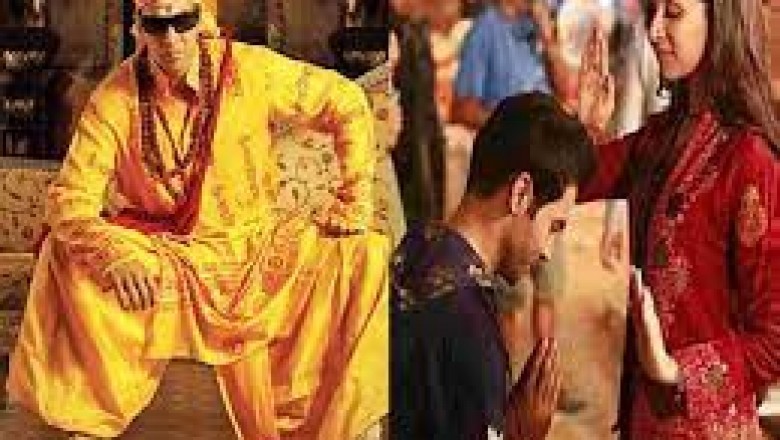 कभी हंसाती तो कभी डराती हैं बॉलीवुड की यह टॉप 10 हॉरर कॉमेडी मूवीज, आपने देखी हैं क्या