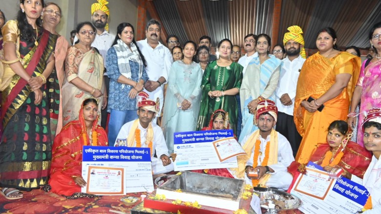 मुख्यमंत्री सामूहिक कन्या विवाह योजना के तहत 39 जोड़ों का विवाह हुआ संपन्न सुखद जीवन की दी शुभकामनाएं, विवाह समारोह में हुए शामिल
