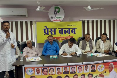 NSUI ने प्रवक्ता चयन कार्यक्रम के तहत बोल छत्तीसगढ़िया बोल कार्यक्रम के माध्यम से प्रवक्ताओ की खोज छत्तीसगढ़ में की जा रही...