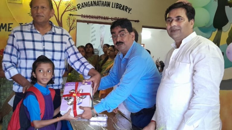 शाला प्रवेश उत्सव में सम्मिलित हुए : विधायक, महापौर व सभापति,नन्हे मुन्ने बच्चों को तिलक लगाकर एवं मिठाई खिलाकर नई कक्षा में किया स्वागत...