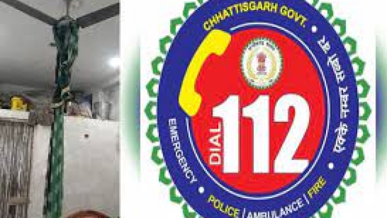 दुर्ग में पुलिस के Dial 112 ने बचाई जान, फांसी लगा रही थी महिला, टाइम पर पहुंचकर जवानों ने फंदे से उतारा..