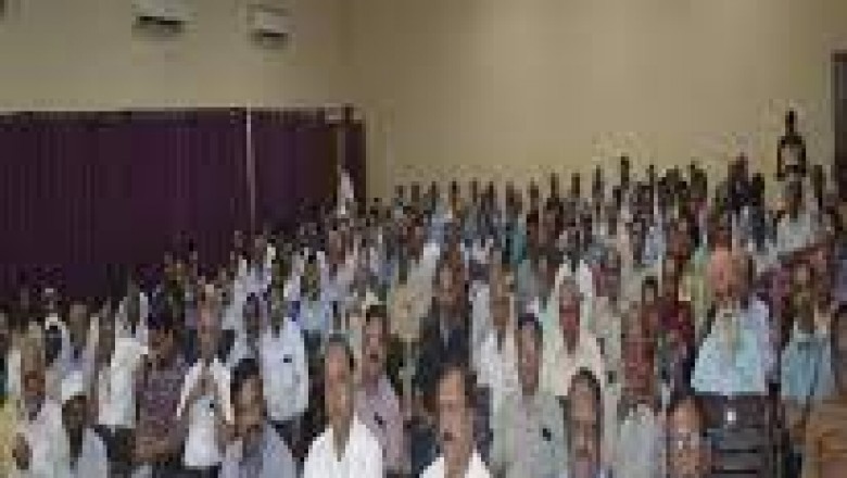 पंजीयक ने कहा था बीएसपी द्वारा शुल्क तय किया जाएगा...