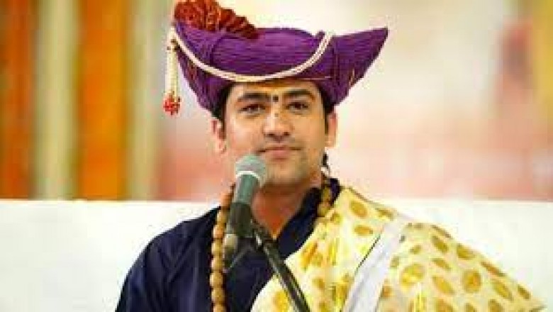 भिलाई वासियों के लिए बड़ी खुशखबरी :जल्द ही आगमन बाबा बागेश्वर धाम पंडित धीरेन्द्र शास्त्री महाराज का