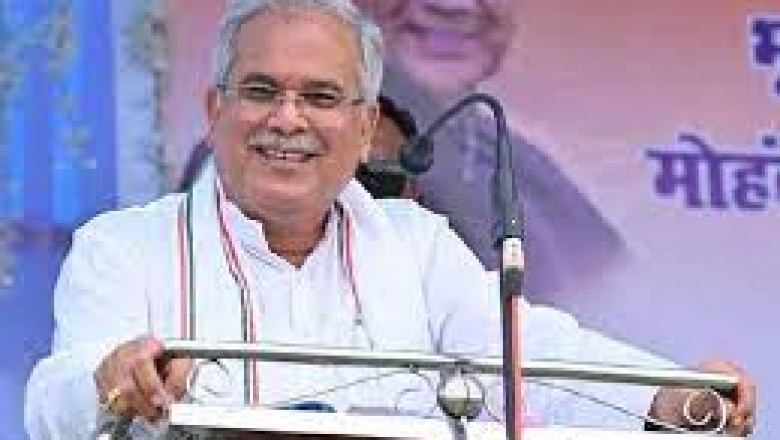 कांग्रेस का बूथ चलो अभियान: बिलासपुर में भूपेश बघेल, कोटा में कुमारी सेलजा, और बिल्हा में मरकाम होंगे शामिल...