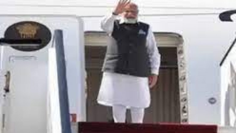 PM मोदी 7 जुलाई को आ सकते हैं रायपुर: प्रधानमंत्री कार्यालय से जल्द जारी होगा कार्यक्रम, प्रदेश भाजपा के नेता तैयारियों में जुटे...