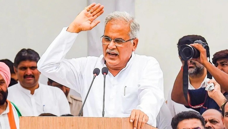 भूपेश बघेल बोले- 500 रुपए में अभी नहीं मिलेगा सिलेंडर