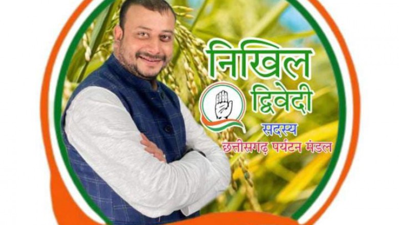 भाजपाई छत्तीसगढ़वासियो को बरगलाने का प्रयास कर रही है : निखिल द्विवेदी