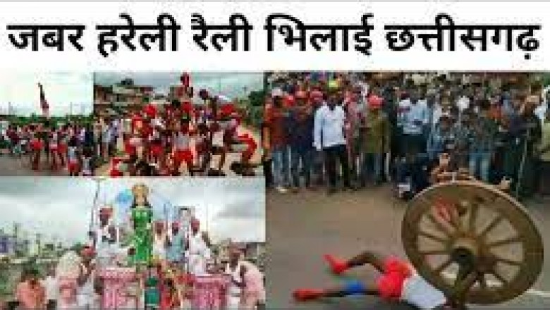 छत्तीसगढ़िया क्रांति सेना 16 जुलाई को भिलाई में निकालेगी जबर हरेली रैली...
