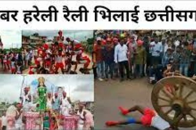 छत्तीसगढ़िया क्रांति सेना 16 जुलाई को भिलाई में निकालेगी जबर हरेली रैली...