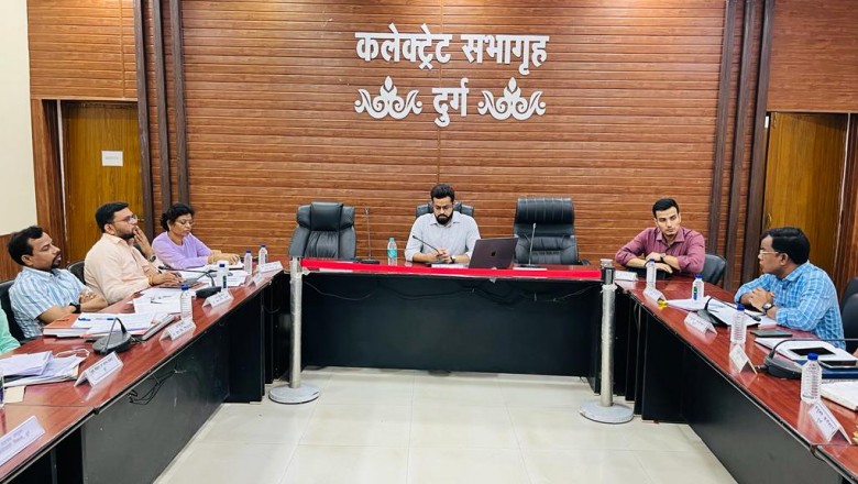 कलेक्टर ने राजस्व अधिकारियों की ली बैठक:प्रधानमंत्री आवास योजना के तहत प्रगतिरत कार्याे को शीघ्र पूर्ण करें, विधानसभा निर्वाचन 2023 की तैयारियों की समीक्षा...