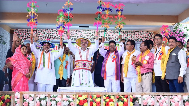 छत्तीसगढ़ झेरिया यादव समाज का सामाजिक सम्मेलन पाटन में सम्पन्न