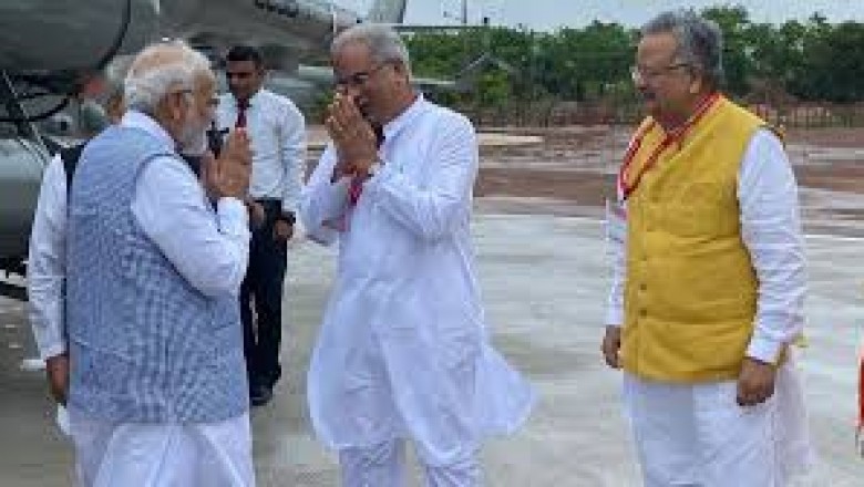 रायपुर सभास्‍थल पहुंचे मोदी, सीएम बघेल बोले- प्रभु श्रीराम के ननिहाल में पीएम का स्‍वागत...