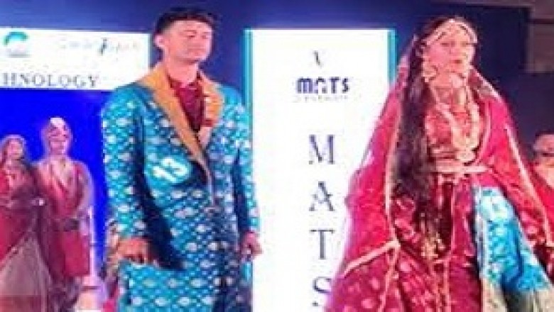 फैशन शो में स्टूडेंट्स ने बिखेरा जलवा :एक से बढ़कर एक आउटफिट पहनकर किया रैंप वॉक, दिव्यांगों को मंच पर देखकर बजी तालियां...