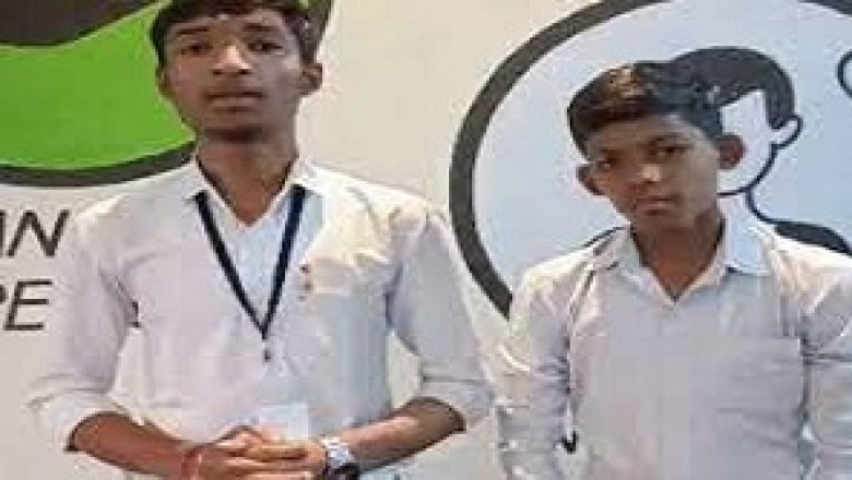 आत्मानंद के स्टूडेंट्स ने बनाई फ्यूल चोरी रोकने की डिवाइस: छात्रों ने असम में आयोजित जोनल नेशनल इनोवेशन में जीता फर्स्ट प्राइज...