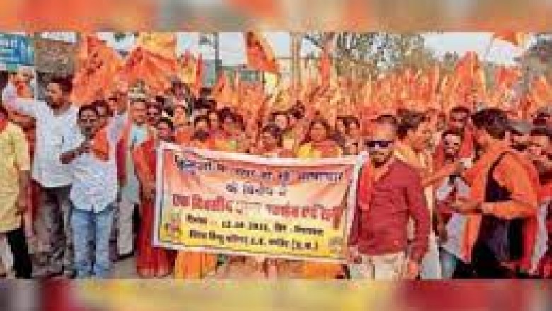 दुर्ग में असली और नकली बजरंग दल VHP ने की प्रेस कॉन्फ्रेंस : अंजोरा चौकी विवाद के बाद रतन यादव समेत चार निष्कासित...