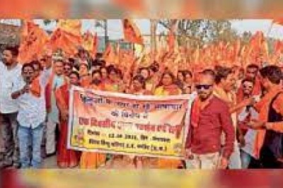 दुर्ग में असली और नकली बजरंग दल VHP ने की प्रेस कॉन्फ्रेंस : अंजोरा चौकी विवाद के बाद रतन यादव समेत चार निष्कासित...