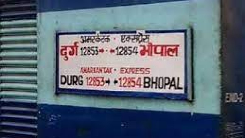एक्सप्रेस और मेमू ट्रेनें रद्द: 13 से 17 जुलाई तक राजनांदगांव से कलमना के बीच तीसरी रेल लाइन का होगा नॉन इंटरलॉकिंग...
