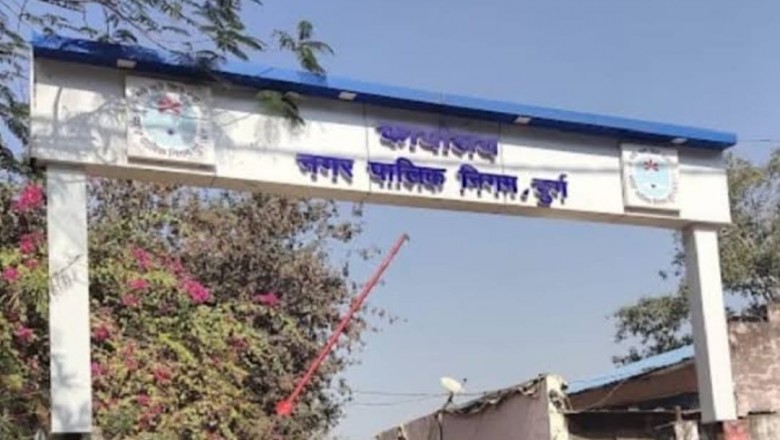 निगम कर्मचारियों के महंगाई भत्ता 5 प्रतिशत की बढ़ोतरी,अगस्त से मिलेगा