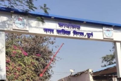 निगम कर्मचारियों के महंगाई भत्ता 5 प्रतिशत की बढ़ोतरी,अगस्त से मिलेगा