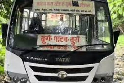 दुर्ग जिले में हुआ बड़ा हादसा: दुर्ग से उतई सेलुद होते हुए पाटन जाने वाली सिटी अनियंत्रित होकर नीचे उतर गयी...