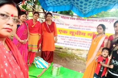 एकसूत्रीय मांग :  महिला स्वयं सेविका कल्याण समिति दुर्ग , महिलाओ ने किया अनिश्चितकालीन धरना प्रदर्शन...