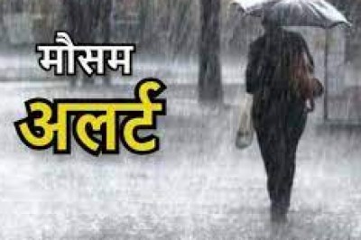 छत्तीसगढ़ में अगले चार दिनों तक बरसेंगे बादल: कई जिलों में गरज-चमक के साथ पड़ेंगी बौछारें...