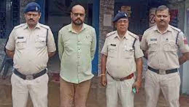 चिटफंड कंपनी का डायरेक्टर अरेस्ट :लोगों से करोड़ों रुपए ठगी करने के मामले में फरार था आरोपी....
