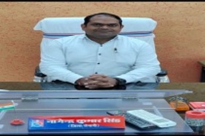 सीएम एवं गृहमंत्री के गृह क्षेत्र में अधिकारियों के शह में पल रहा एक भ्रष्ट अधिकारी जो है दुर्ग जिले का होम गार्ड कमांडेट नागेन्द्र कुमार सिंह