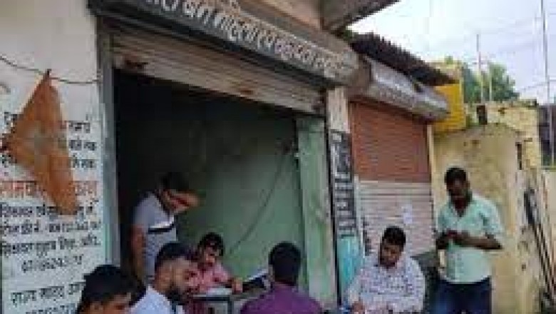निगम पार्षदों पर सरकारी राशन बेचने का आरोप: जांच में बड़ी मात्रा में स्टॉक मिला गायब....