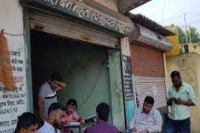 निगम पार्षदों पर सरकारी राशन बेचने का आरोप: जांच में बड़ी मात्रा में स्टॉक मिला गायब....