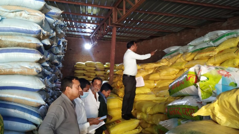 ’’रासायनिक खाद भण्डारण विक्रय में अनियमितता पर कार्यवाही’’