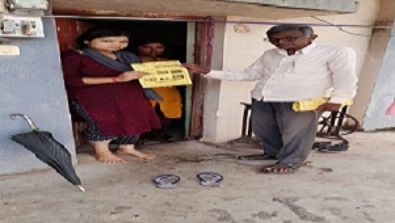 डेंगू से लड़ने भिलाई निगम का घर-घर अभियान, शहर से मच्छरों का सफाया करने लार्वा पर फोकस, दो दिनों में 212 घरों में पहुंची टीम...
