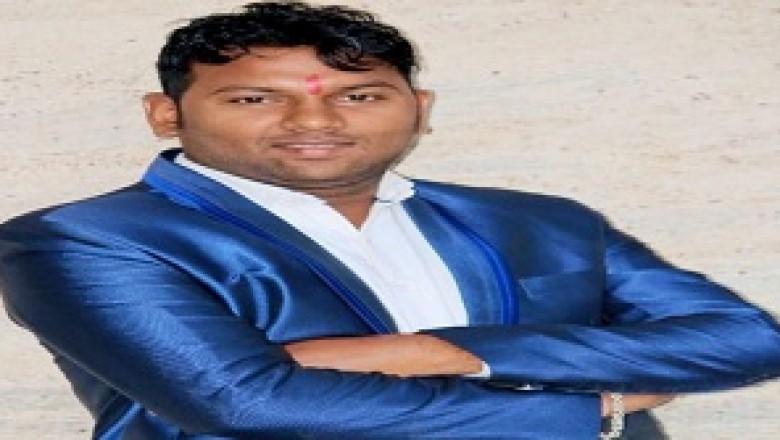 वेद साहू को बनाया गया साहू समाज युवा प्रकोष्ठ दुर्ग संभाग का कार्यकारी अध्यक्ष ....