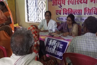 विकासखंड स्तरीय आयुष स्वास्थ्य मेला एवं चिकित्सा शिविर आयोजित...
