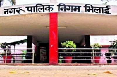 भिलाई निगम में अभियंताओं को मिली नई पदस्थापना...