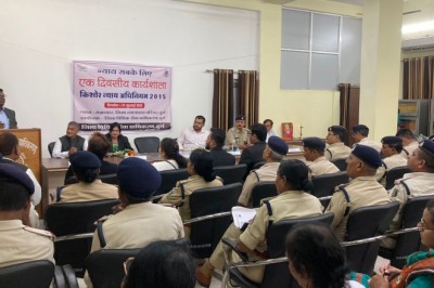 किशोर न्याय (बालकों की देखरेख एवं संरक्षण) अधिनियम 2015 के अंतर्गत ’’किशोर न्याय बोर्ड’’ के संबंध में एक दिवसीय कार्यशाला आयोजित की गई...