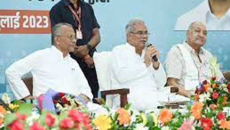 बेरोजगारी भत्ते की चौथी किश्त जारी...CM भूपेश ने 1 लाख 22 हजार से ज्यादा बेरोजगार युवाओं के खाते में ट्रांसफर किए पैसे...