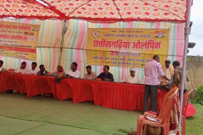 बघेरा में  जोन स्तरीय छत्तीसगढ़िया ओलम्पिक का आयोजन....
