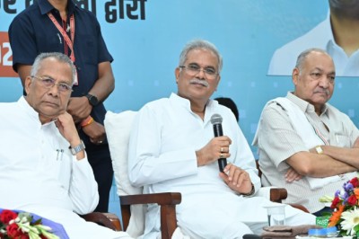 प्रदेश को आर्थिक और वैचारिक रूप से मजबूत बनाने के लिए युवा पीढ़ी को किया जा रहा सशक्त.....मुख्यमंत्री  भूपेश बघेल