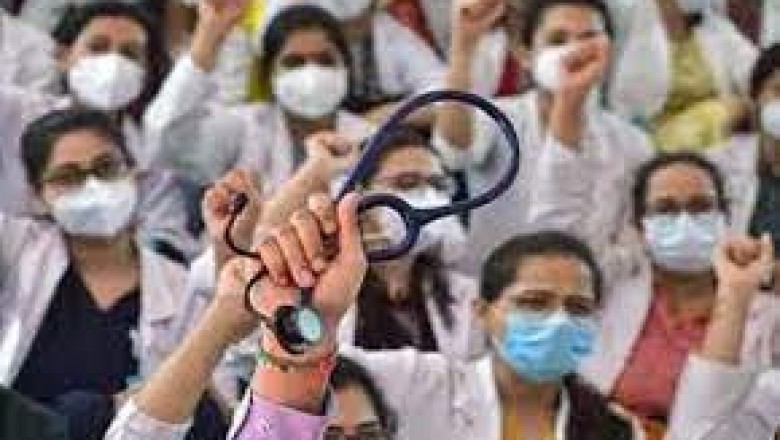अनिश्चितकालीन हड़ताल : जूनियर डॉक्टर्स,OPD में काम बंद कर करेंगे विरोध, मेकाहारा समेत प्रदेश के बड़े सरकारी अस्पतालों में इलाज होगा प्रभावित....