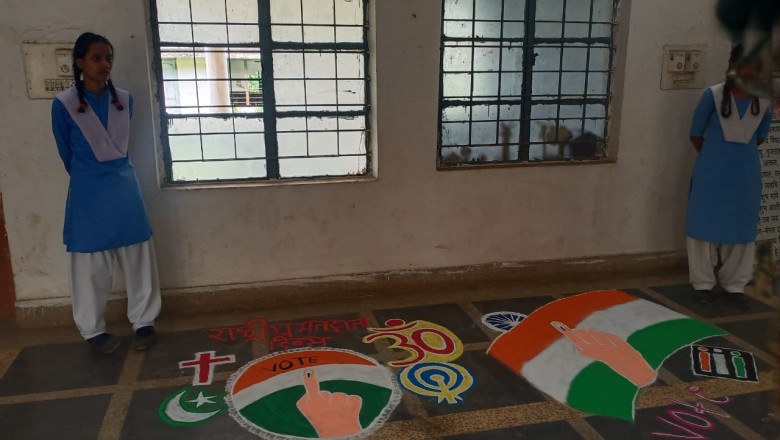 प्रयास मूकबधिर एवं श्रवण विकलांग संस्थान में मतदाता जागरूकता कार्यक्रम...