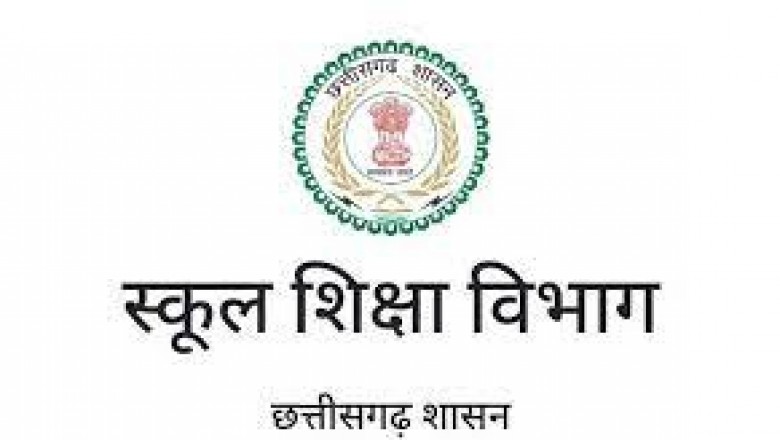 शिक्षक पोस्टिंग घोटाले में बड़ी कार्रवाई :3 संयुक्त संचालक समेत 10 अधिकारी सस्पेंड...