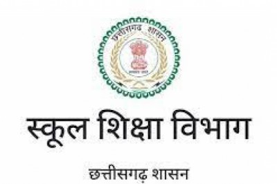 शिक्षक पोस्टिंग घोटाले में बड़ी कार्रवाई :3 संयुक्त संचालक समेत 10 अधिकारी सस्पेंड...