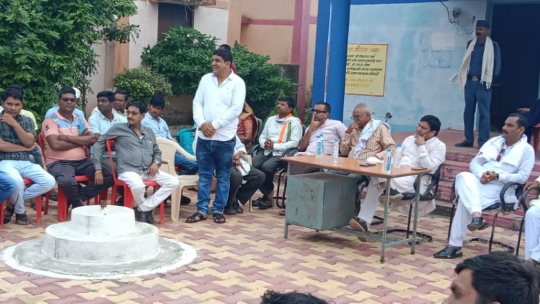 मुख्यमंत्री का 10 अगस्त को सेम्हरादैहान (डूमरडीहकला) आगमन: तैयारी के लिए विधायक बघेल ने ली बैठक...