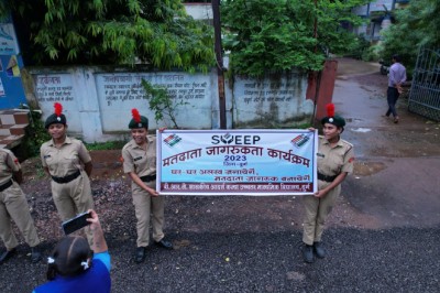 फोटोयुक्त निर्वाचक नामावली के विशेष संक्षिप्त पुनरीक्षण अभियान का हो गया है शुभारंभ....
