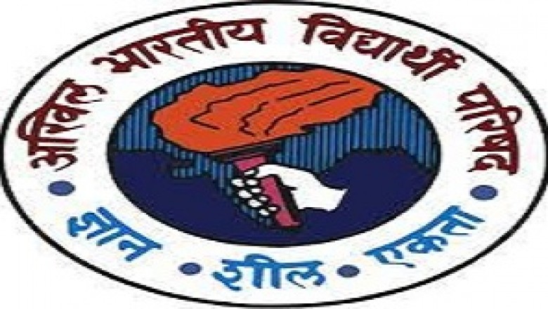 ABVP  की केंद्रीय कार्यसमिति की बैठक 4 एवं 5 अगस्त को दुर्ग मे राष्ट्रीय शिक्षा नीति-2020 व विश्वविद्यालयों के पाठ्यक्रम पुनर्गठन पर होगी चर्चा...