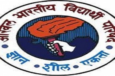 ABVP  की केंद्रीय कार्यसमिति की बैठक 4 एवं 5 अगस्त को दुर्ग मे राष्ट्रीय शिक्षा नीति-2020 व विश्वविद्यालयों के पाठ्यक्रम पुनर्गठन पर होगी चर्चा...