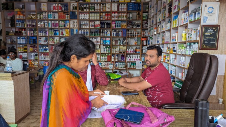 ’’कृषि आदान विक्रेताओं के प्रतिष्ठानों का निरीक्षण’’