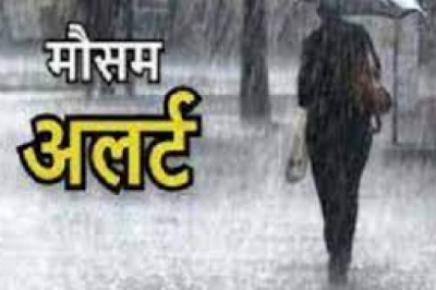 मौसम का बदला मिजाज: दुर्ग सहित इन जिलों में भारी बारिश का अलर्ट जारी...मौसम विभाग में किया जारी पूर्वानुमान...छत्तीसगढ़ में जमकर बरसेंगे बादल...